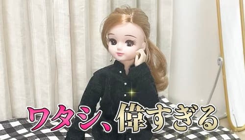 Customer photo by Hiroki K.